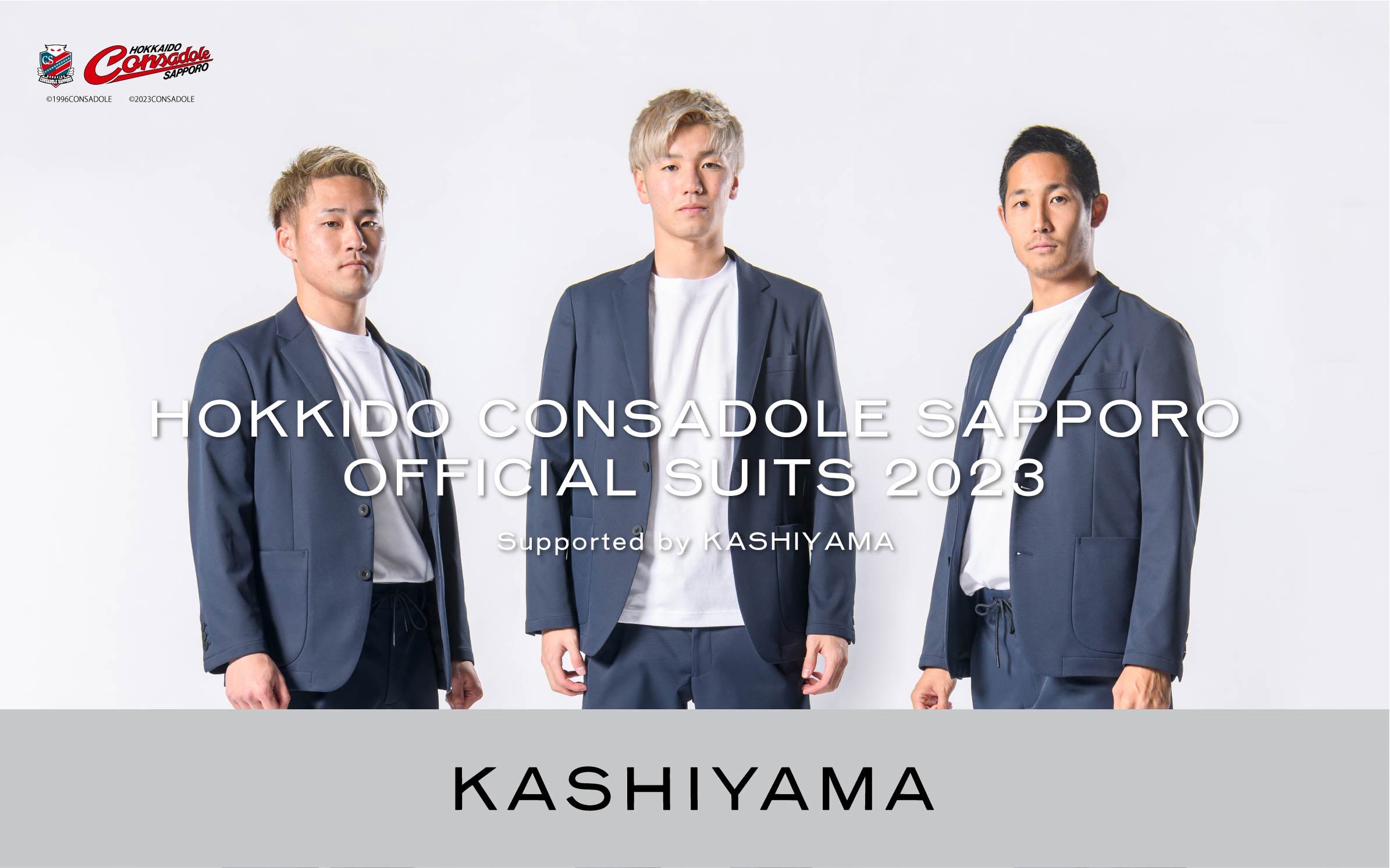 オンワード樫山　スーツセット MENS BUSINESS STYLE | ONWARD CROSSET MAG